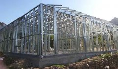 消費者近期投訴@廣東華創鑫材，.又指出了你們輕鋼別墅的“忽悠套路”...