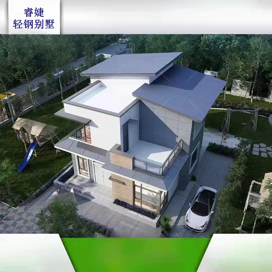 剛才需要保存好 剛才需要保存好