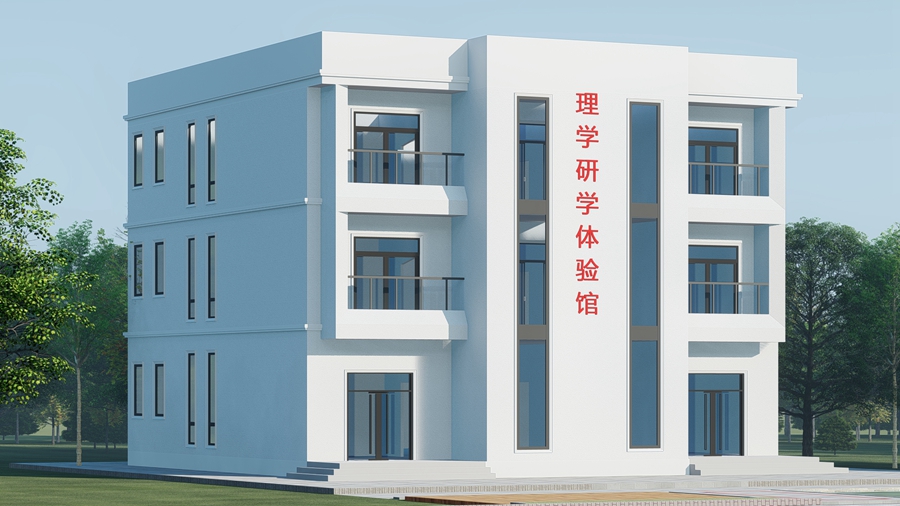 恭喜睿婕萍鄉輕鋼研學樓正式開工建設！